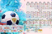 jinnianhui最新版_从重伤阴霾到定海神针，阿拉巴世预赛王者归来，率领球队逆境奏凯