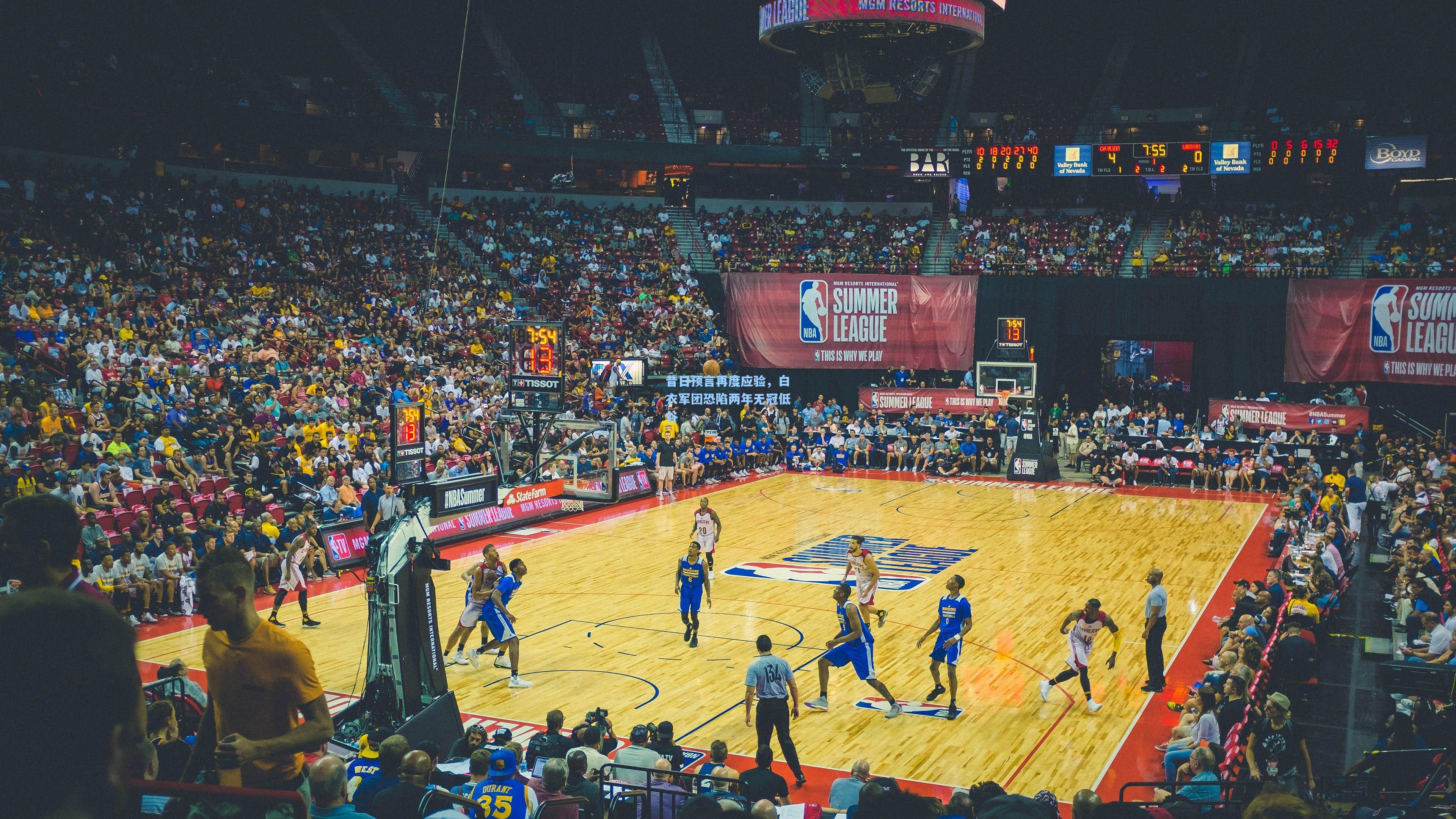 昔日预言再度应验，白衣军团恐陷两年无冠低谷